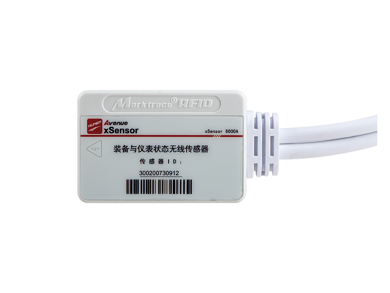 2.4G वर्तमान निगरानी RFID टैग