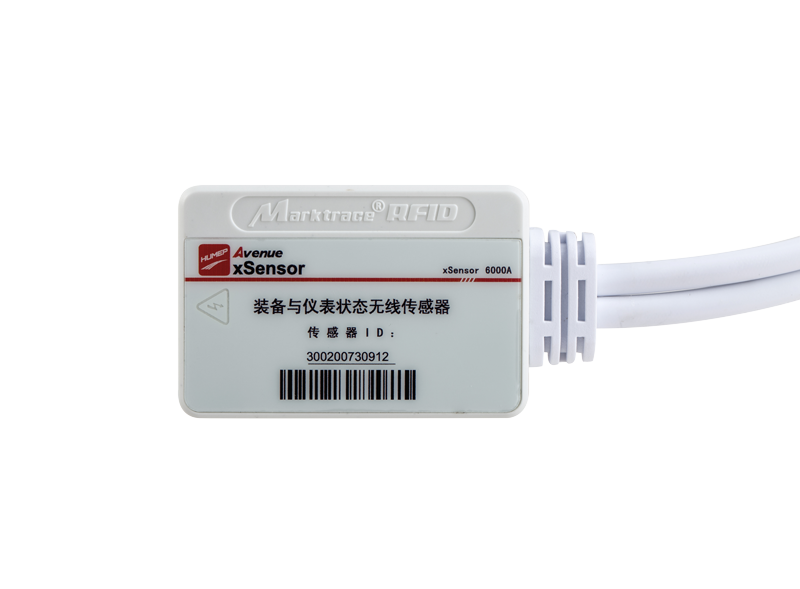2.4G वर्तमान निगरानी RFID टैग
