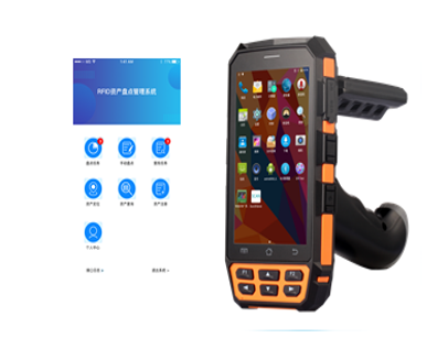 अचल संपत्ति प्रबंधन समाधान