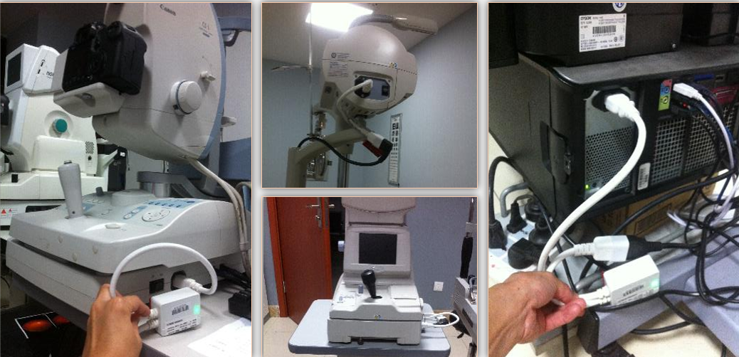 अचल संपत्ति प्रबंधन समाधान