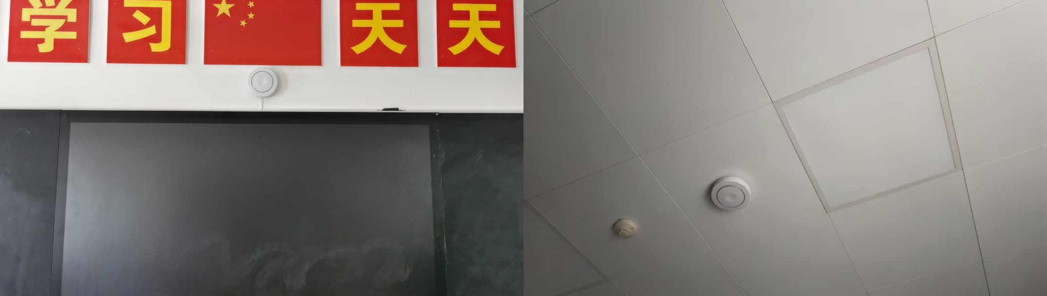 MR7902 कक्षा में ठीक किया गया