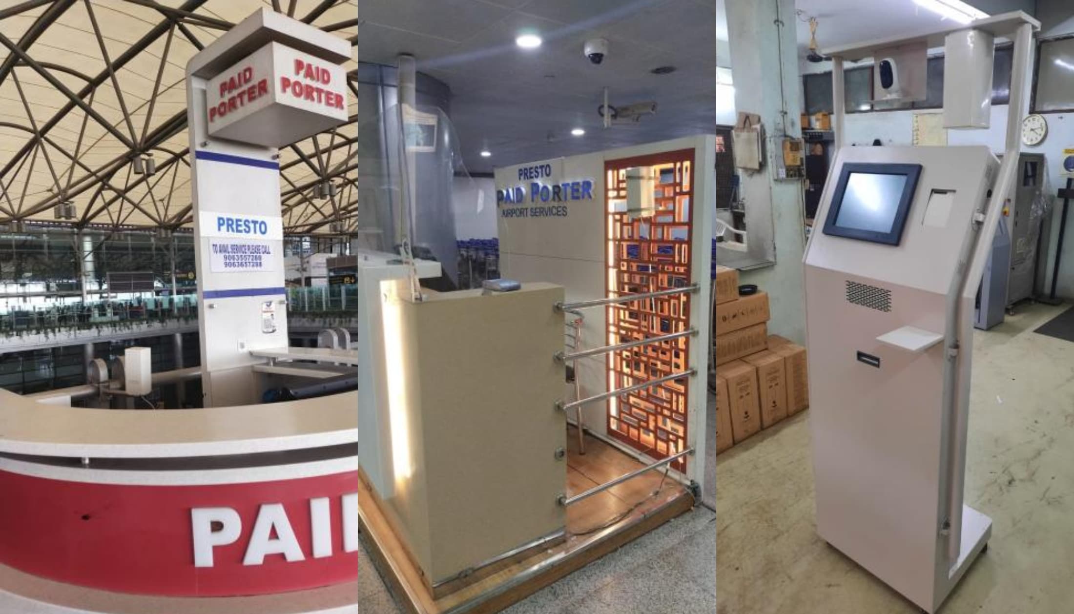 2.4G अल्ट्रा-लॉन्ग रेंज इंटीग्रेटेड रीडर