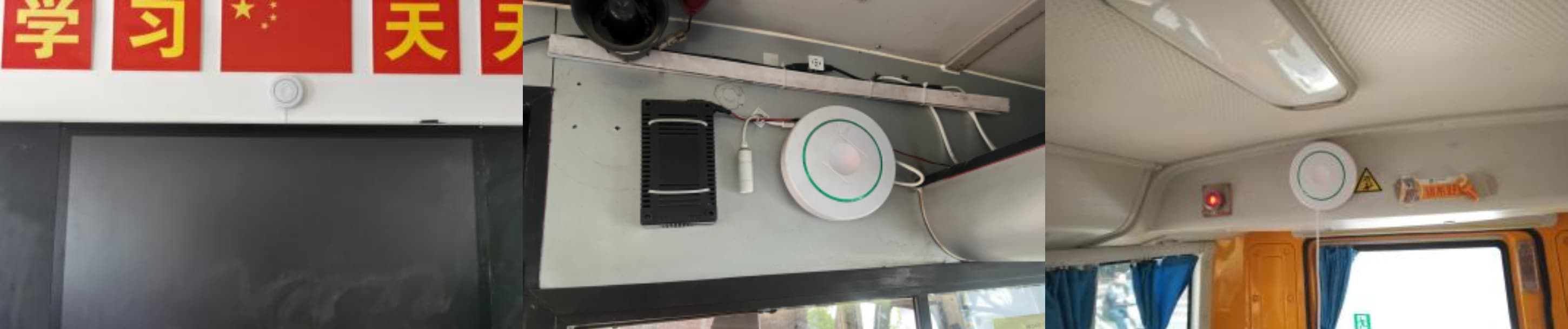 2.4G लंबी दूरी का सक्रिय रीडर